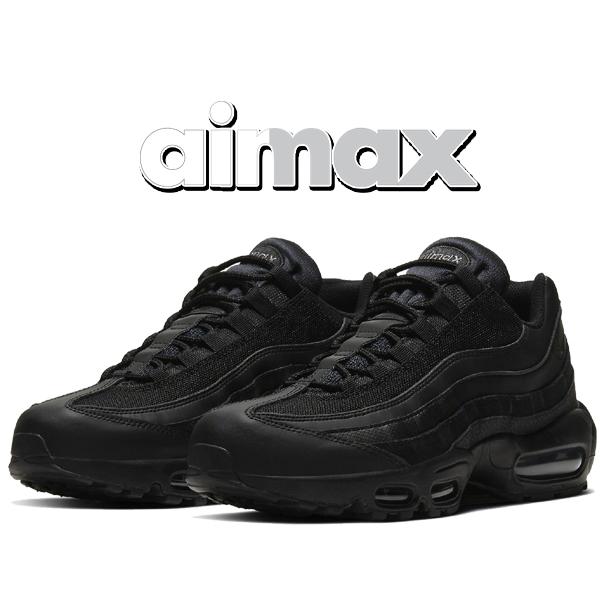 ナイキ エアマックス 95 エッセンシャル NIKE AIR MAX 95 ESSENTIAL