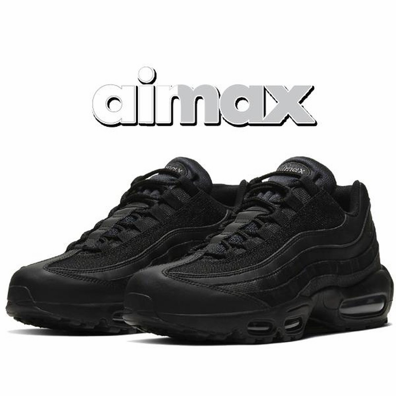 95 NIKE AIR MAX 95 ESSENTIAL black black dark grey ci3705 001 AM95 LINE