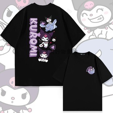 【壹號店】 限時下殺庫洛米上衣 棉短袖T恤女 oversize 正韓上衣 日系穿搭 情侶裝 T恤女生 韓國上衣 女生衣服