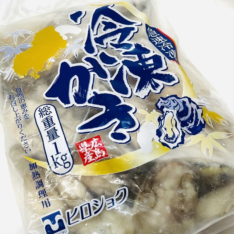 大粒牡蠣 850g特大サイズ(2Lサイズ約30個前後) 冷凍ムキかき フライ バター焼き ムニエル お鍋に