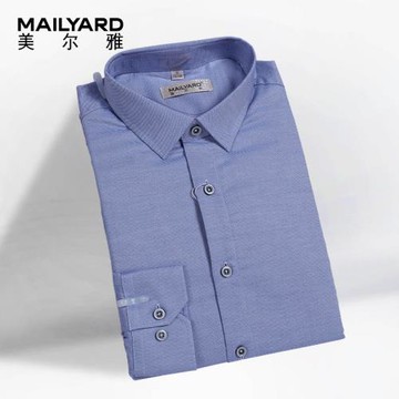 MAILYARD/美爾雅保暖襯衣男純棉商務男士桑蠶絲夾層長袖襯衫厚643