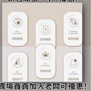 到樓 原木風可麗耐一體盆巖闆無縫盆浴室櫃組閤實木洗漱臺洗手盆櫃 F6L0