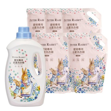 奇哥 - 比得兔嬰兒抗菌洗衣精-(瓶裝x1+補充包x5)