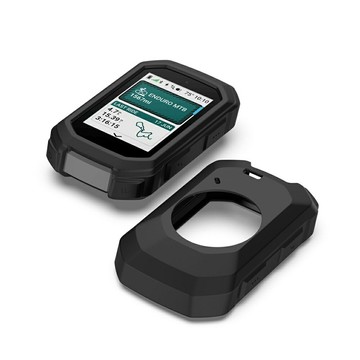 【矽膠保護軟殼】適用 Garmin Edge MTB 專用 登山車GPS自行車錶 保護殼 果凍套 碼錶套 軟套