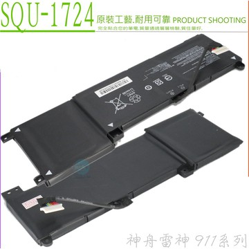 GIGABYTE SQU-1724 電池 適用  Aorus 15 15X9 15-SA 15-WA 15-W9 15-X9 15-XA 神舟 雷神 911