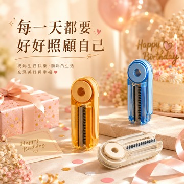 【LamiFans】三合一杯刷 清潔刷組 保溫瓶刷 奶瓶刷 細節刷 縫隙刷 杯子刷 杯蓋刷 杯蓋清潔刷