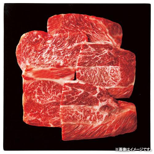 内祝い お返し 肉 お歳暮 2023 ギフト お取り寄せグルメ 高級 神戸牛 牛肉 すき焼き 肩ロース ステーキ用 計600g (1)メーカー直送 ギフトセット 食品