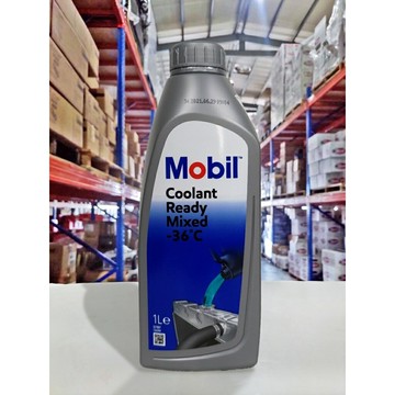 【4%點數】『油工廠』Mobil 美孚 Coolant Ready Mixed -36℃ 藍綠色 長效 水箱精 prestone【樂天APP下單限定】
