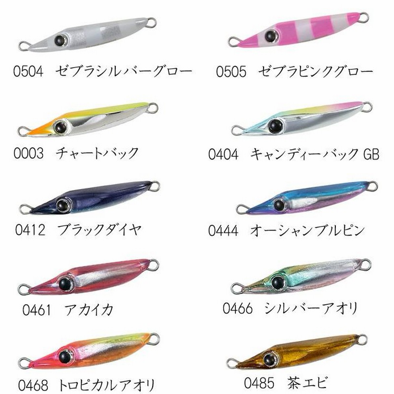DUO テトラワークス　パーカー TETRA WORKS POCOPOCO - SALT｜製品情報｜DUO International