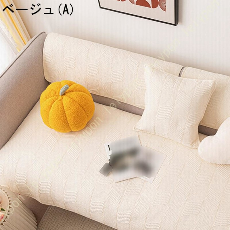 ソファーカバー ソファーシーツ 3人掛け マルチカバー ソファーベッド