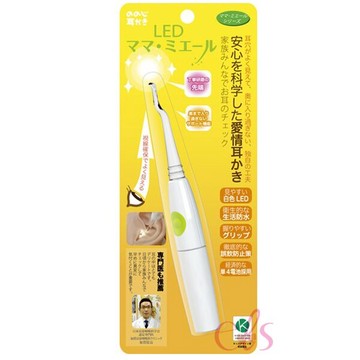 [$699免運] 日本 LEBEN 兒童掏耳棒 LED燈光 攜帶方便☆艾莉莎ELS☆