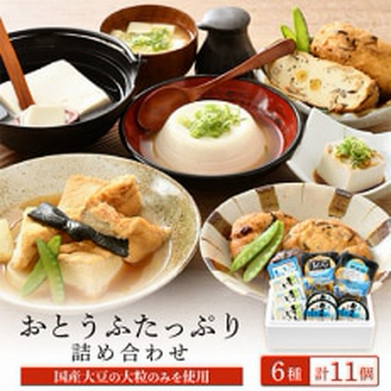 大覚総本舗 ごま豆腐 セット 130g×10個 送料無料 胡麻豆腐 ゴマ豆腐 紀州 高野山 ごまとうふ ごまどうふ ごま とうふ 胡麻 豆腐 ゴマ 高野 DAIKAKU-G-1