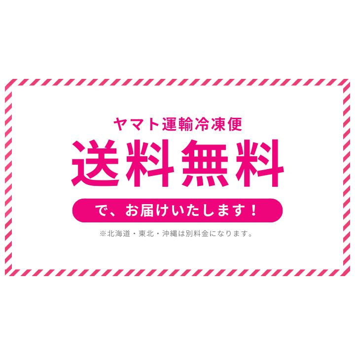 鶏肉 氷感 熟成肉 京地どり 手羽元 約500g 送料無料 てばもと 炭火串焼 灯志 地鶏 じどり 京都 焼き鳥 やきとり