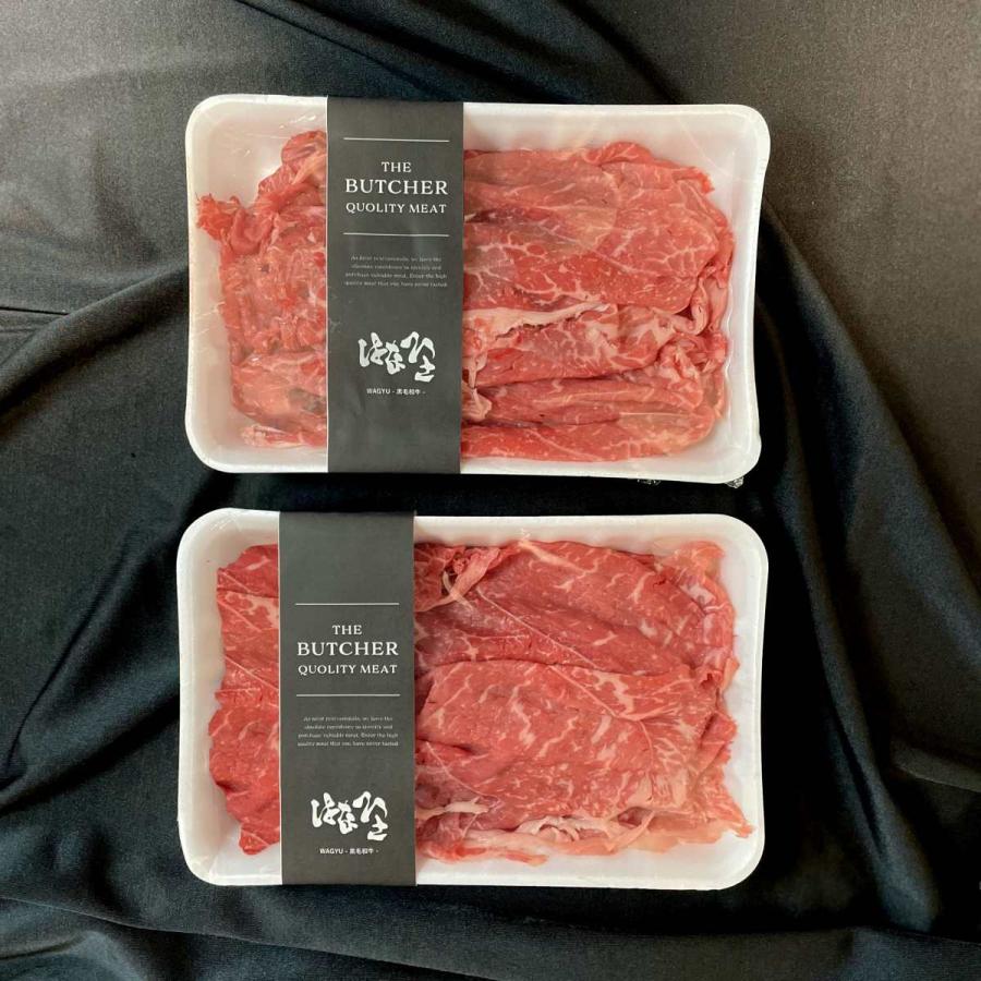 牛肉 特撰赤身切り落とし 上州牛 600g OPEN記念セール モモ おまとめ割 送料無料 300g × 2パック スライス グルメ お歳暮 訳あり 国産牛