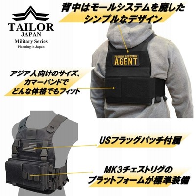 プレキャリ(イーグルホーク) サバゲー装備　フルセット サバゲーの実物装備の通販サイト デザートカウボーイ / Eagle