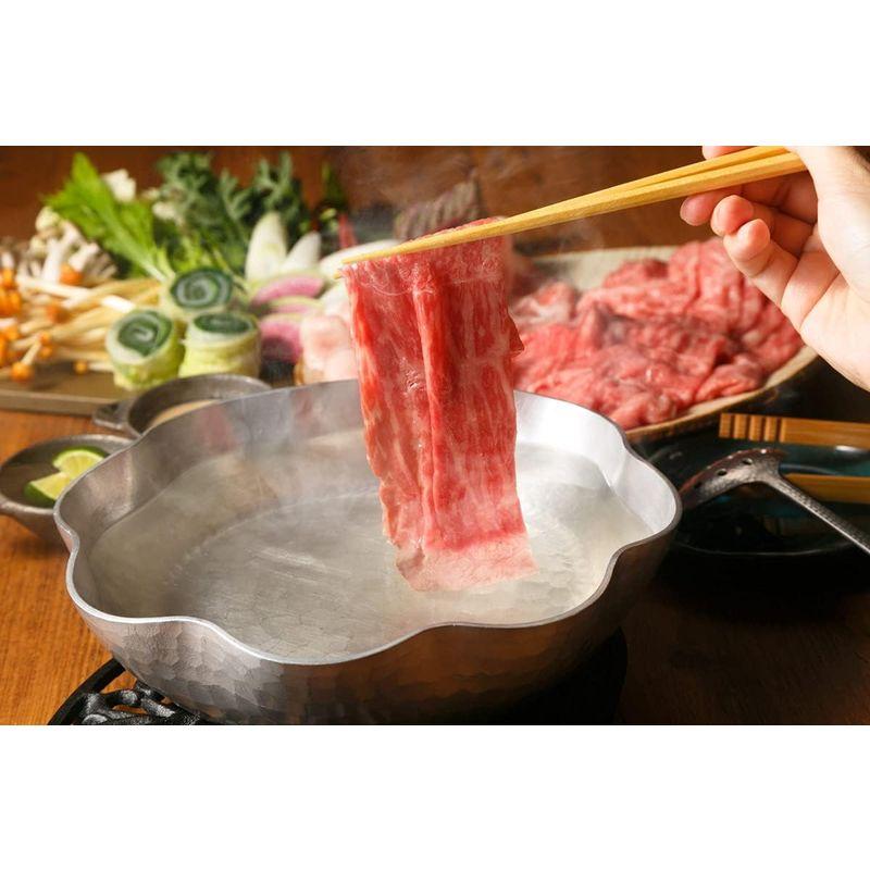 肉の三栄 佐賀牛スライス 500g