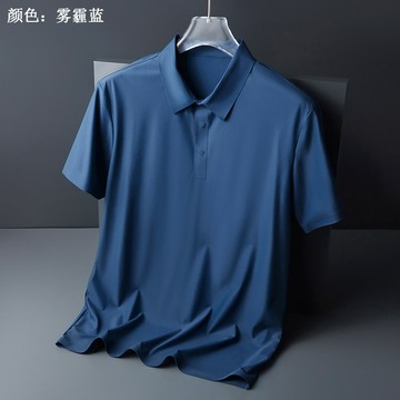 無痕冰絲POLO衫 大尺碼M-8XL 速乾上衣 夏季爆款商務polo衫 高品質 短袖上衣 冰絲衣