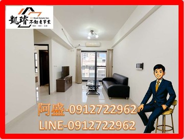 鼎金商圈✿室內超大兩房兩衛配平車✿YOU2｜高雄市三民區鼎金中街