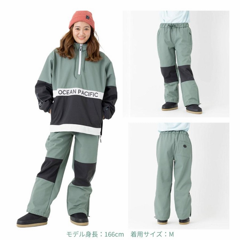 レディース スノーパンツ ロングパンツ スノーボード スキー スノーウェア OP オーシャンパシフィック ベージュ グレー ピンク 542702 |  LINEショッピング