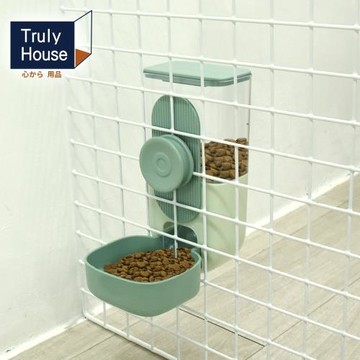 Truly House 寵物懸掛式自動餵食器