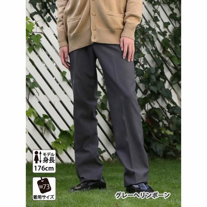 制服ズボン スクール パンツ 男子 全10色 スクール スラックス