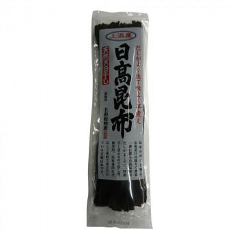 日高食品 日高昆布(赤袋) 75g×20袋セット 同梱・代引不可