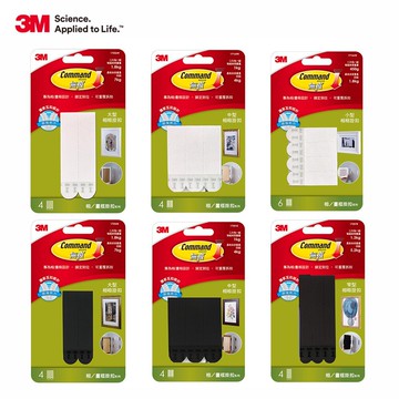 3M 無痕相框/畫框掛扣掛鉤系列-(黑色/白色)(大型/中型/小型)-任選賣場★3M 迎新送舊 ★299起免運