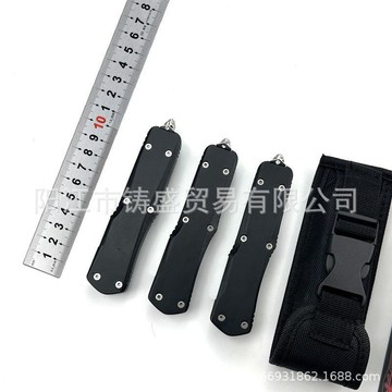 【热销】熱銷微技術大號傷齒龍鋅合金手柄高硬度便攜多功能戶外戰術柄
