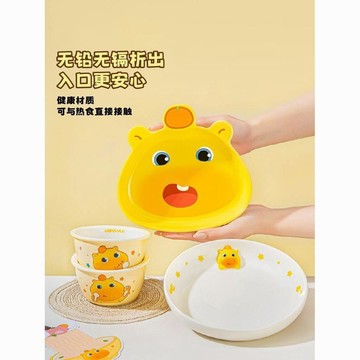✨臺灣出貨✨【言倉】水豚嚕嚕陶瓷餐具一人食飯碗盤子勺筷可愛女生生日可愛禮物