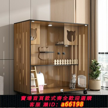 【台灣公司 可開發票】貓別墅貓籠子不占地家用室內大空間房子小戶型貓爬架貓柜貓窩貓舍