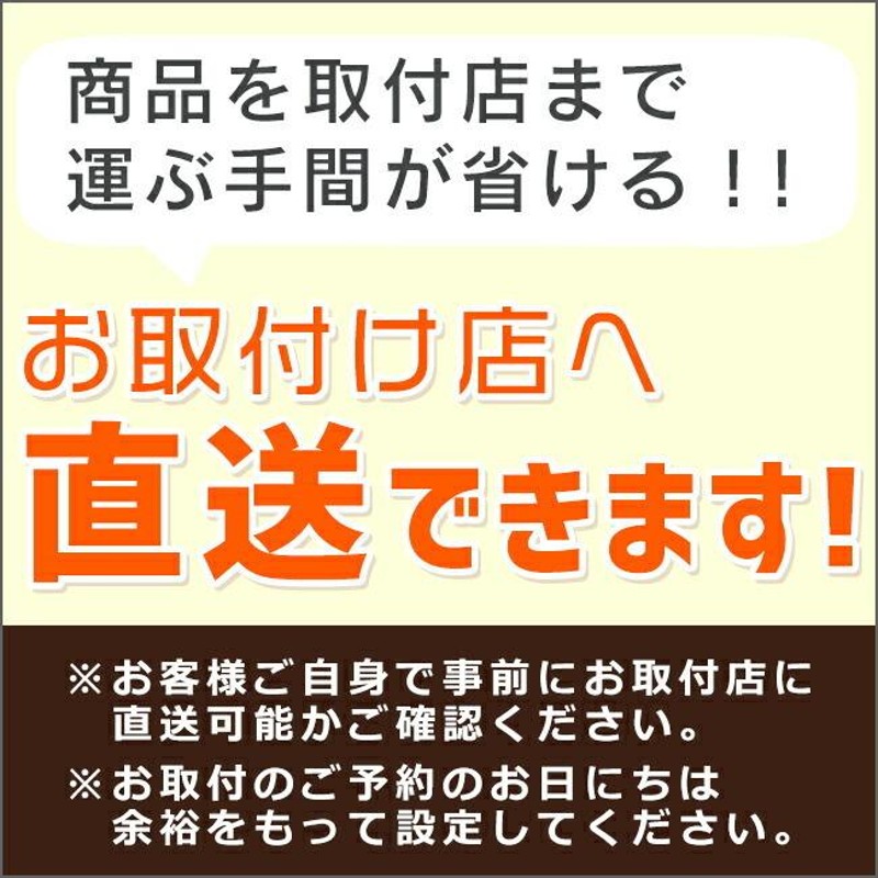 送料無料 サマータイヤホイール 4本セット 165/55R15 75V ヨコハマ ブルーアースGT AE51 ウェッズ レオニス TE 15-4.5J  | LINEショッピング