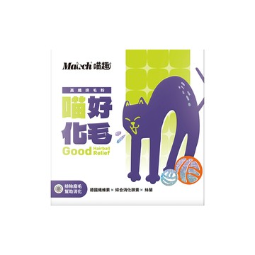 汪汪寶貝 喵趣 喵~好化毛高纖化毛粉 (30入/盒)