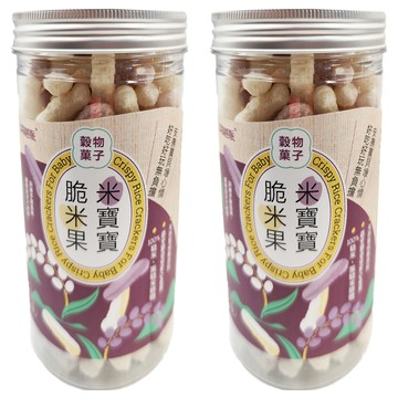 山海經脈 米寶寶脆米果 台灣台東產  70g  2罐