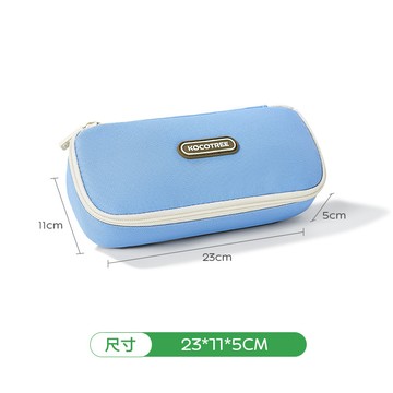 kocotree - 小土司筆盒-微風淺藍