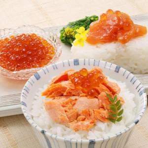 ふるさと納税 110069 佐藤水産 ご飯のおとも3種セットC (いくらと鮭ルイベ漬・紅鮭荒ほぐし茶漬)(No.10356)  北海道石狩市