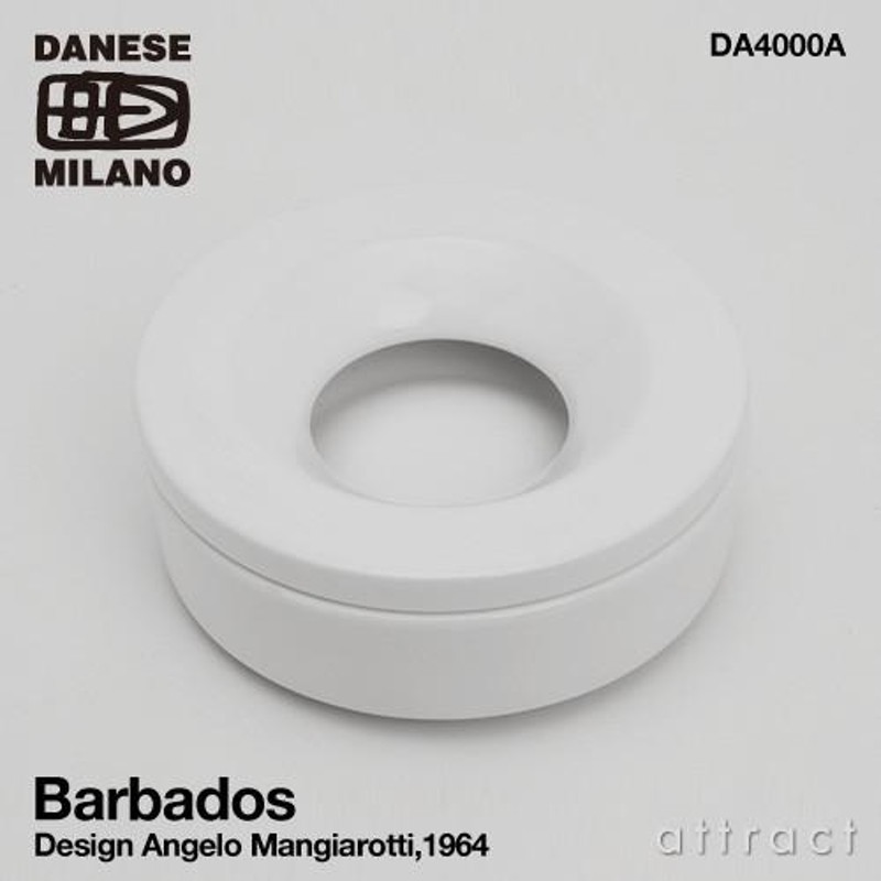 DANESE ダネーゼ Barbados バルバドス アシュトレイ 直径：Φ15cm（S