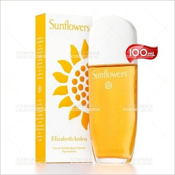 雅頓 向日葵女性淡葵香水-100ml[30337]