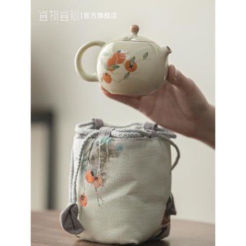 柿柿如意西施壺客廳家用茶具陶瓷小號泡茶壺單壺禮盒茶杯一人喝