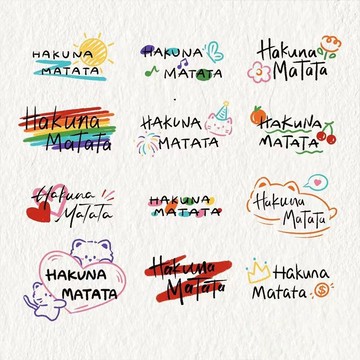 🎀免運臺灣有貨🎀Hakunamatata個性彩色紋身貼小圖案ins多巴胺甜酷女塗鴉手臂防水 彩色紋身貼 多巴胺紋身貼