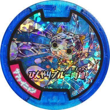 T-100【QR不明】 妖怪ウォッチ メダル 必殺技 ホロ102枚