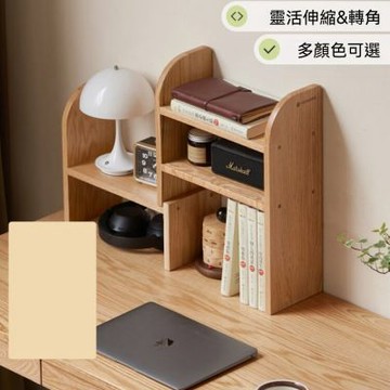 置物架 書架 分層小書架 簡約收納架 雜物架 書房伸縮架 整理架 北歐桌面儲物架 收納神器