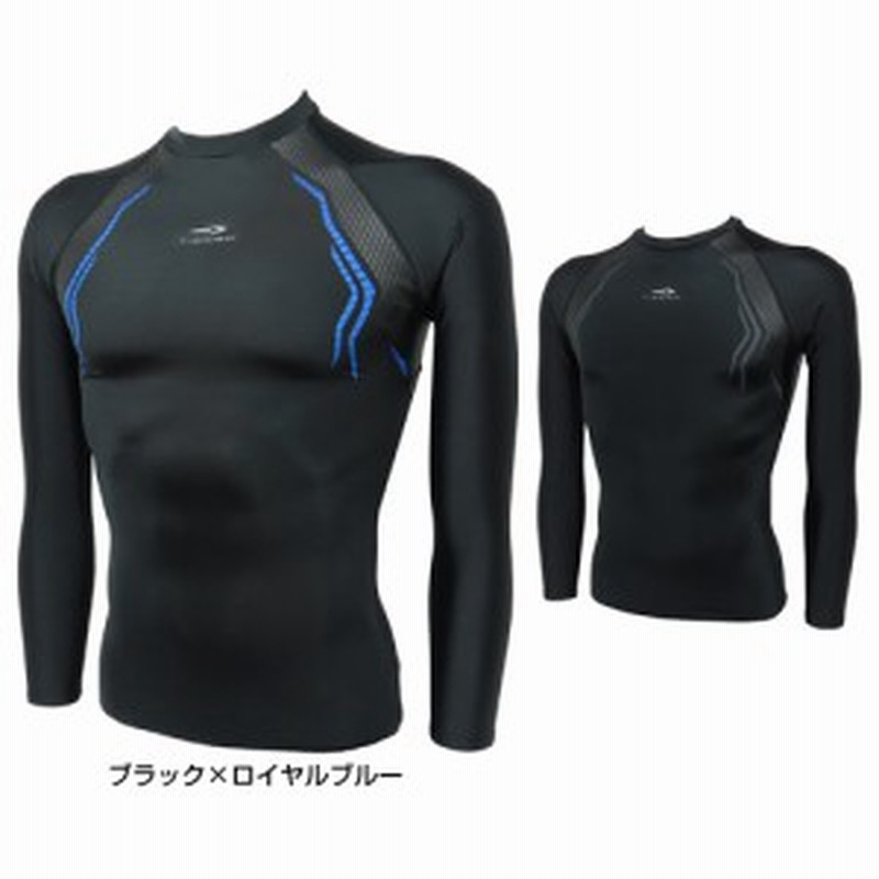 ティゴラ(TIGORA) メンズ コンプレッションインナー 機能インナー 長袖Tシャツ (TR-3A1023UT) | LINEショッピング