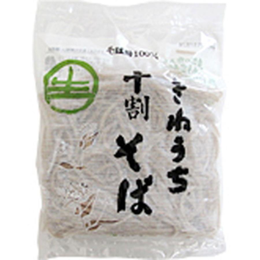 サンサス きねうち麺 十割そば 150g