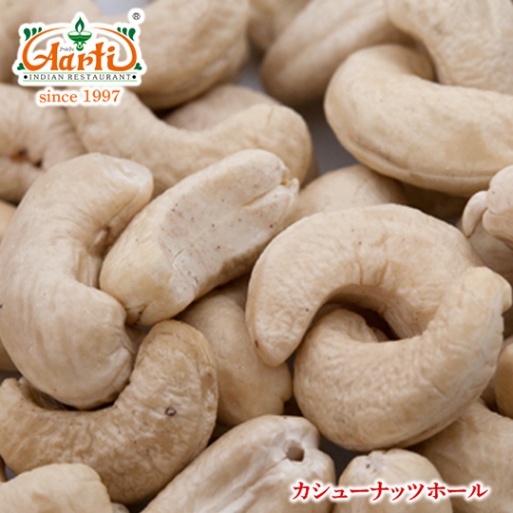 カシューナッツホール 生５ｋｇ (1kg×５袋) 業務用,常温便,原型,Cashewnut Whole,カシューナッツホール,生,ナッツ,カジュー,ホール,kaju