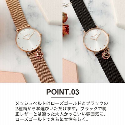 コーチ COACH 【COACH】コーチ 腕時計 レディース COACH