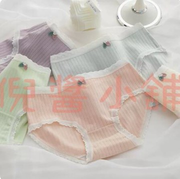 伍條裝三角內褲女 純棉抗菌襠無痕 中腰日系少女生性感新款三角短褲【倪醬小鋪】