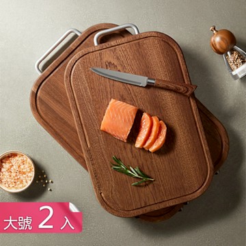 【荷生活】附提手耐用不易開裂烏檀木砧板 生熟分切雙面可用防滑木砧板-大號2入組