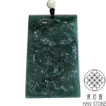 【漢石齋】天然翡翠A貨 護主龍牌玉佩吊墜 冰糯種藍水飄花(45*69*7mm)