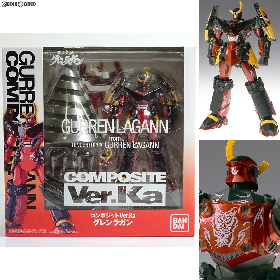 『中古即納』{FIG}COMPOSITE Ver.Ka グレンラガン 天元突破