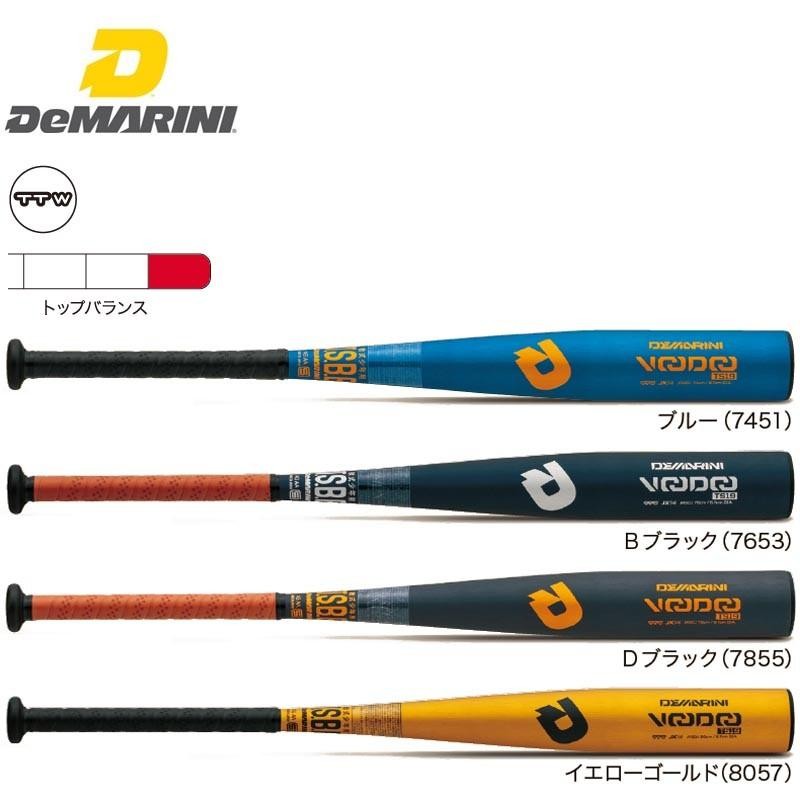 小学2〜6年生向け(125〜155cm) ディマリニ 野球 子供用 少年軟式 金属バット ヴードゥ TS19 トップバランス J号球対応  【プレゼントラッピング不可】 | LINEブランドカタログ